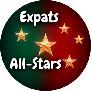 Hall of Fame Expats all Stars